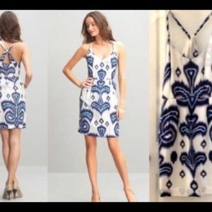 Banana Republic Ikat